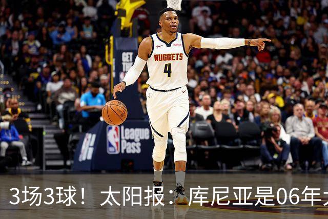 3场3球！太阳报：库尼亚是06年大罗之后巴西最闪耀的世界杯9号